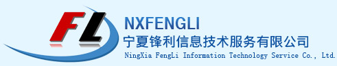 無(wú)紡布，無(wú)紡布廠(chǎng)家，彈力無(wú)紡布，紡粘無(wú)紡布，東陽(yáng)市萊馳環(huán)?？萍加邢薰? /></div>
     <div   id=